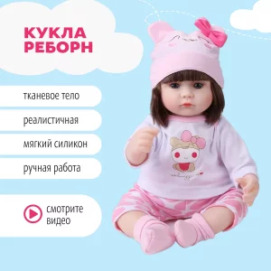 Кукла Реборн Алиса Силиконовая с мягконабивным телом QA Baby 42 см