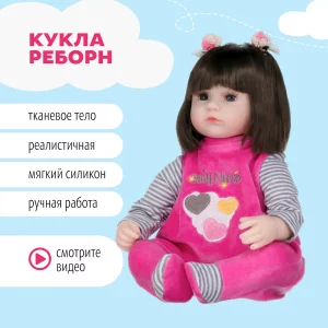 Кукла Реборн Николь Силиконовая с мягконабивным телом QA Baby 42 см