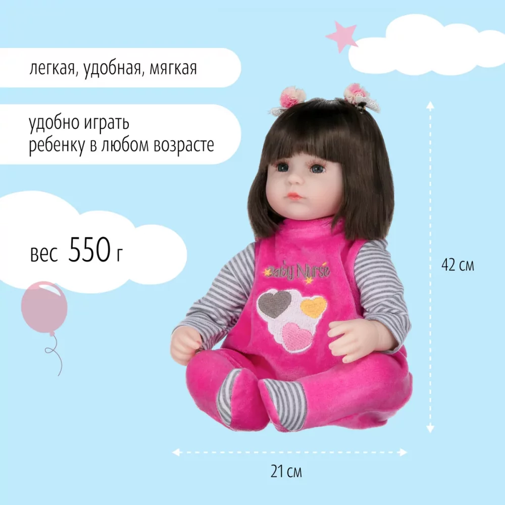 Купить Кукла Реборн Николь виниловая силиконовая QA Baby 42 см